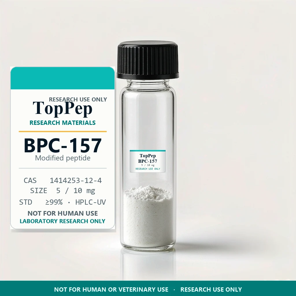 BPC-157 reference material — Peptide